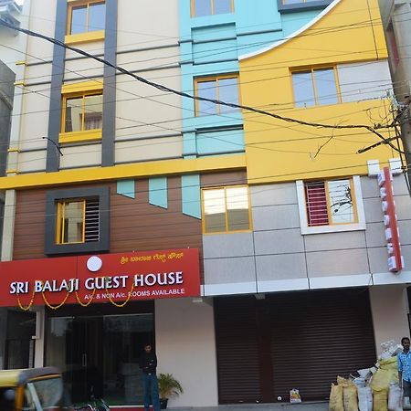 Sri Balaji Guest House Бангалор Экстерьер фото